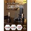 (Made In Japan, Auto-Off, Flameless Candle) LED Candle for Buddhist Altar, Electric Candle, LED Candle, Battery-Operated Candle, Safe, LED Candle for