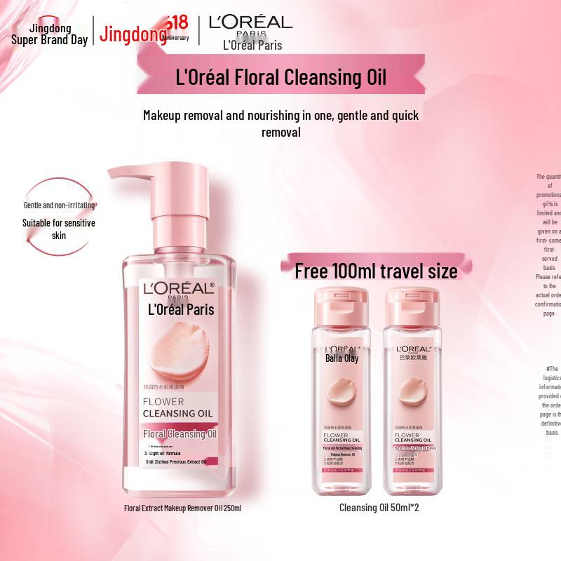 L'Oréal Floral Extract Purifying Cleansing Oil 250ML