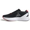 Кроссовки унисекс Adizero SL Black Iron Metallic Core-Black Cloud-White ID6926