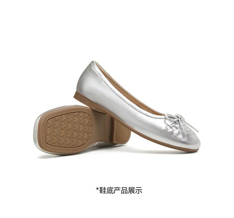 Tianmei Yi 2026 Spring New Shopping Mall Same Style Women's Mary Jane Shoes