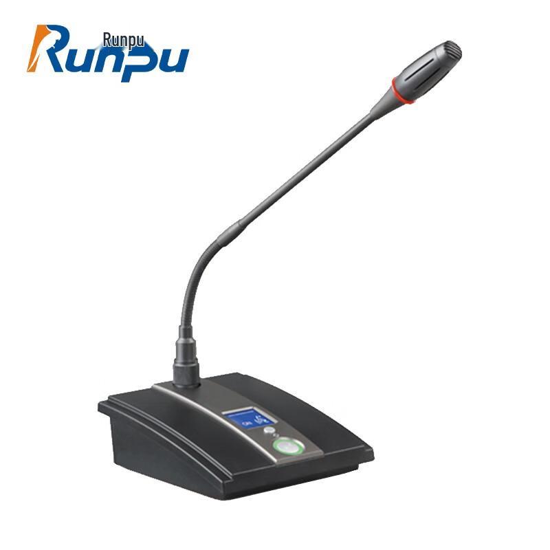 Проводной конференц-микрофон Runpu RP-K200D, блок делегата (Китайская версия)