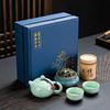 Guochao Ceramic Tea Set, One Pot, Two Cups and Four Cups Travel Gift Box Set.