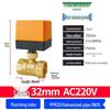 220V DN15 Copper Threaded Electric Ball Valve for Water Control