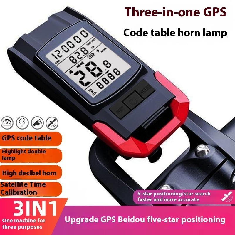 GPS Велосипедный Фонарь Спидометр Звонок 3 в 1 Многофункциональный Перезаряжаемый Велосипедный Передний Фонарь Велокомпьютер Аксессуары для Горного Велосипеда