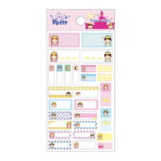 Petit Fancy Name Sticker (10ea Each) - 8 Options/Category Label/Index Label/Office Label/Label/Tag Stickers