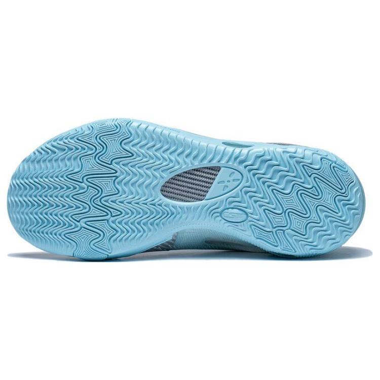 Li Ning Way Of Wade 808 3 Ultra Oxygen ABAT051-4