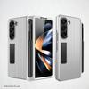 Матовый кронштейн складной шарнир держатель ручки для Samsung Galaxy Z Fold 5 чехол с закаленной пленкой противоударный подставка защита твердый задний защитный чехол