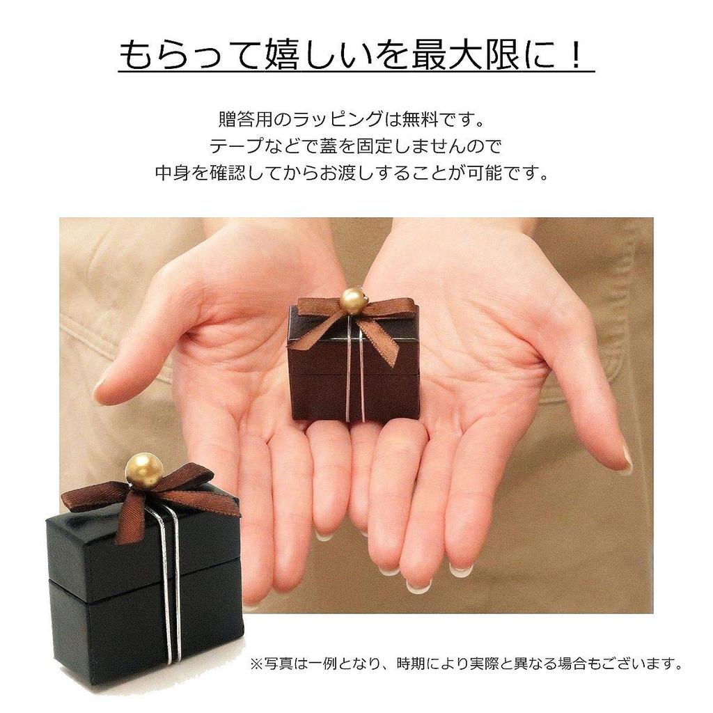 Кольцо с танцующим камнем, покрытие из платины Pt900, сделано в Японии, ЛАТУНЬ, свободный размер [Takuya], женское, ZDR-003-PT