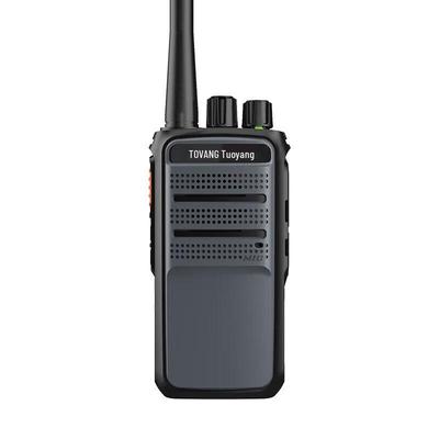 Цифровой рация Toyang NEX7700Plus DMR (Китайская версия)