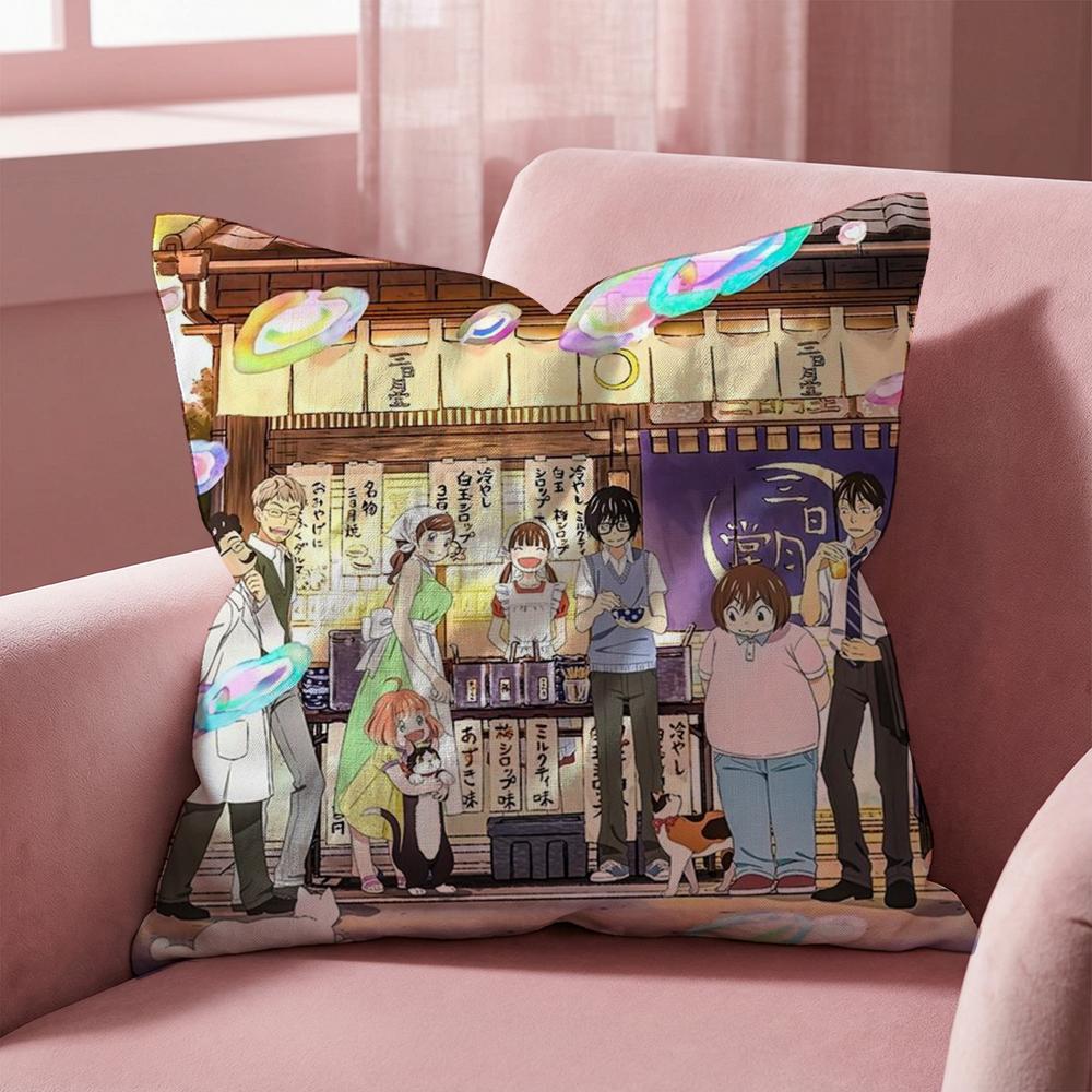 3-Gatsu No L-Lions Cushion Cover Multi-Scene Pillow Cover for Home & Car - Reversible, Soft & Durable for Daily Use