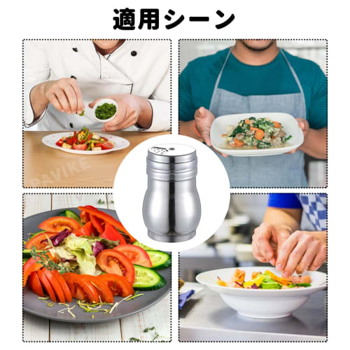 Stainless Steel Seasoning Jar, Salt and Pepper Shakers, Set of 2, Airtight, Compact, Swivel Design, 2/4/6mm Pinhole, Waterproof and Oil-Resistant, Eas
