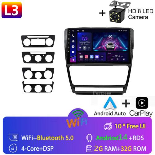 Android12 Автомобильное радио для Skoda Octavia 2 A5 2004-2013 Мультимедийный видеоплеер Навигация 2Din стерео DVD Carplay Головное устройство