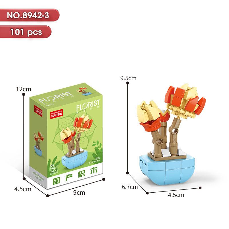 Сочные горшки, строительные блоки, золотые ветки, нефритовые листья, персиковые строительные блоки, детские строительные блоки, игрушки