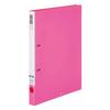 KOKUYO File Ring File Slim Style Antibacterial A4 180 Sheets Pink Fu-URFK420P