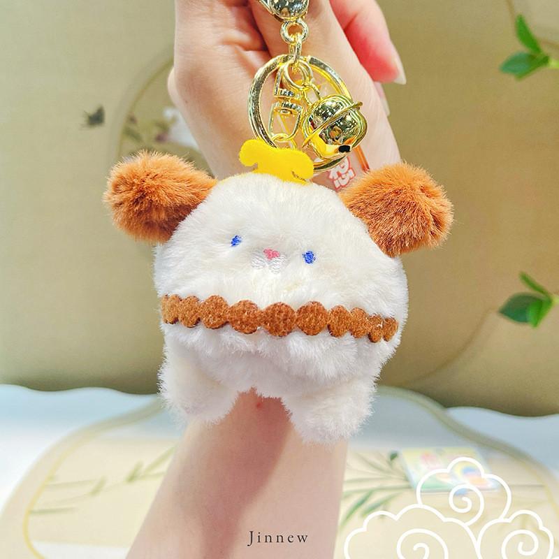 Plush Adorable Jinnew Keychain Accessories Featuring Journey To The West Characters Four