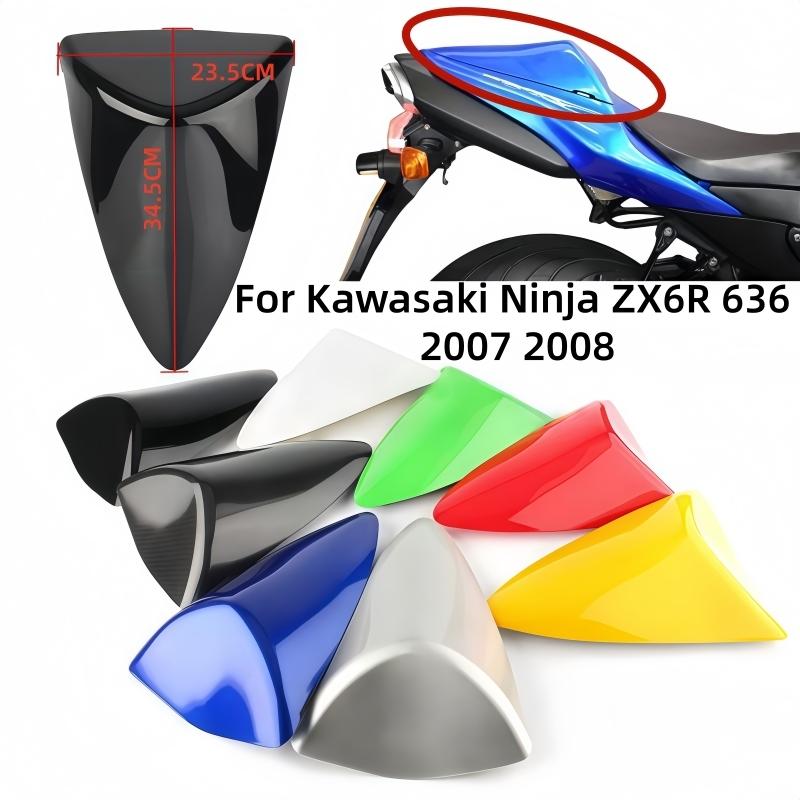 Motorcycle Pillion Passenger Rear Seat Fairing Tail Section Cover Hump Fairing For Kawasaki Ninja ZX-6R ZX 6R 636 ZX6R 2007 2008