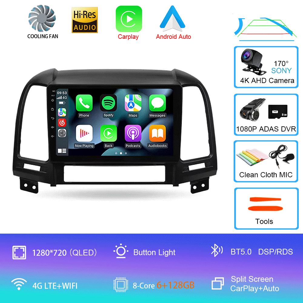 Android 14 Car radio For Hyundai Santa Fe 2 2006 - 2012 player Multimedia navigation stereo GPS No 2din 2 din dvd