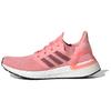 Женские кроссовки UltraBoost 20 'Glory Pink' Женские EG0716