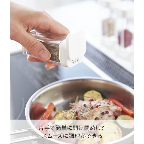 Yamazaki Salt and Pepper Shakers, Spice Bottle, Aqua, White, 2880