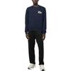 LACOSTE FW22 Sweatshirt Men's Blue SH1359-166