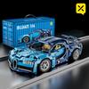 Конструктор ToylinX Technical Building Blocks Car Racing Sport Speed ​​Vehicle Model City Mechanical Super Bricks Puzzle Toys, подарок для взрослых.