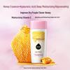 Maxam Honey Double-Moisture Softening Water