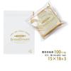 100 шт. Прозрачные Самоклеящиеся Милые Мультяшные Животные Упаковочные Пакеты для Хлебной Пасты, Ананасовых Булочек, Выпечки, Нарезанного Тоста