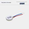 Ultra-Thin Vibration Motor for E-Cigarettes, Smartphones & Toys