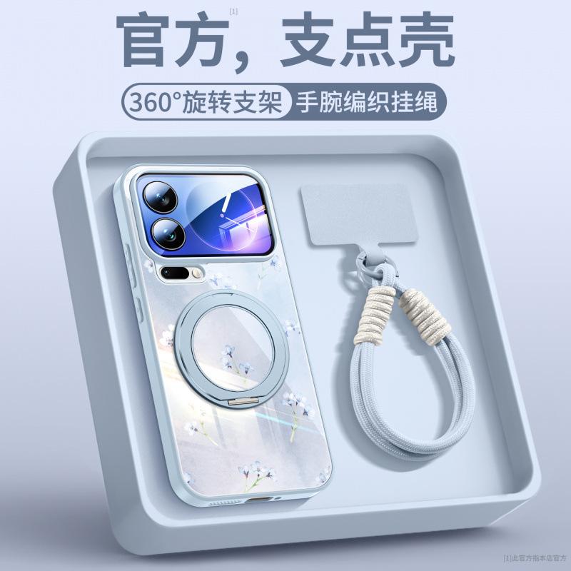 Подходит для чехла мобильного телефона Xiaomi 17promax, новый держатель Xiaomi 14, магнитный ремешок для руки xiaomi16pro 15pro