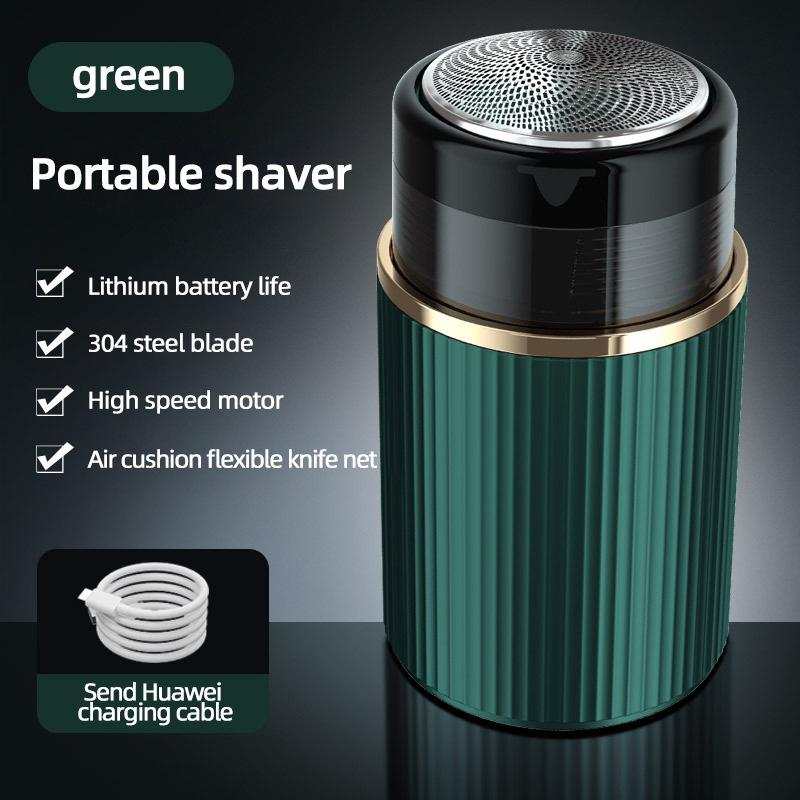 Portable Rechargeable Men's Electric Beard Shaver - Compact Travel Design