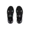 Under Armour Hovr Phantom Rn Os Беговые кроссовки Черные Женские 3023939-001