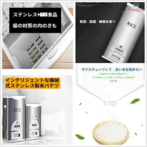 FiveLn Stainless Steel Airtight Rice Container/Barrel for Home Storage, 10kg/15kg/20kg/25kg/30kg Capacity (10kg)