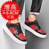 Invisible heightening men's shoes 8cm breathable platform sports shoes little white shoes casual board shoes trendy inner heightening shoes 6