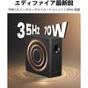 Edifier T5s Subwoofer 8 inch 70W (Slim New Design) | 35Hz~115Hz | 3.5mm AUX/RCA | Compatible with Edifier M90, M60, MR series, G2000, and