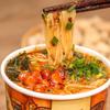 Wanhe Sesame Sauce Instant Rice Noodles