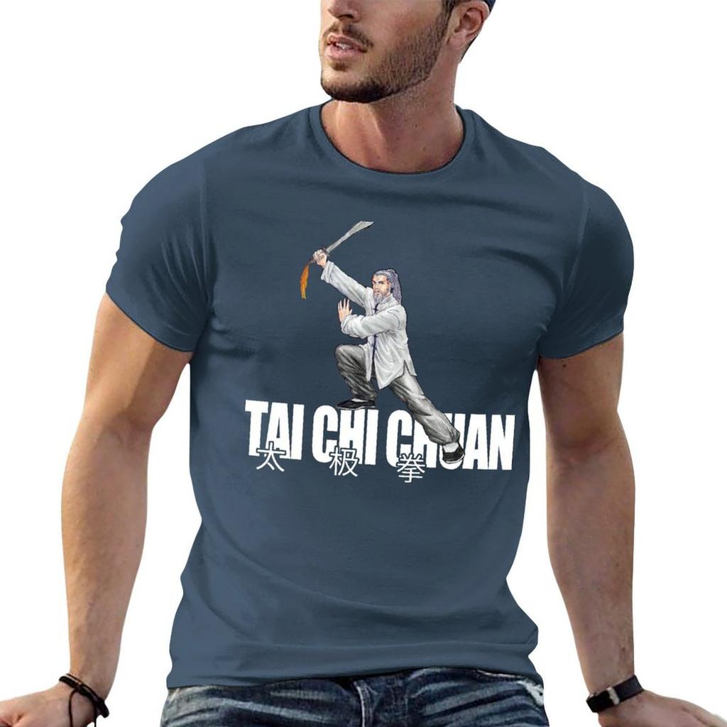 Tai Chi Chuan Tshirt Christmas Theme Tee Top