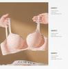 Бесшовный бюстгальтер пуш-ап для женщин: Толстый наполнитель, без косточек, боковая поддержка, против провисания для увеличения маленькой груди