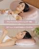 Подушка для волос Raw Silk Hair Care от волос и статического электричества для гладкого утра. В комплект входит чехол для подушки из премиального шелка 30 момми x 30 SILQA® «Защищает