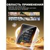 Автомобильный парфюм, автоматический, 6 уникальных ароматов, черный/ультразвуковой диффузор и зарядка USB-C в подарочных пакетах.