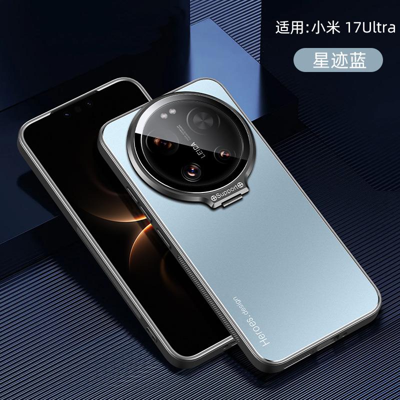 Применимо к чехлу для мобильного телефона Xiaomi 11ultra, новый чехол-держатель для объектива Xiaomi 11Ultra Lycra version, противоударный чехол.
