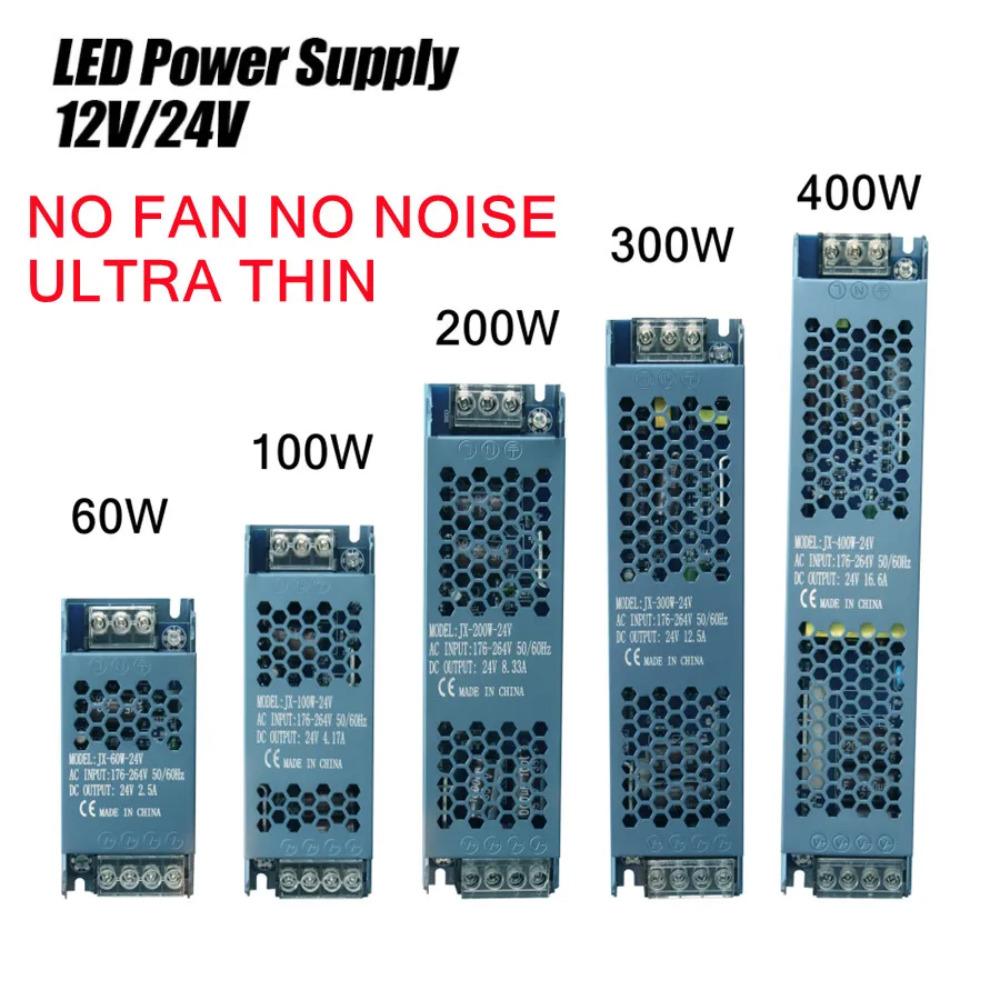 60 Вт 100 Вт 200 Вт 300 Вт 400 Вт DC 12 В/24 В Ультратонкий Адаптер Питания Драйвер Светодиодной Ленты Выключатель Лампа 5A 12A Трансформатор Освещения