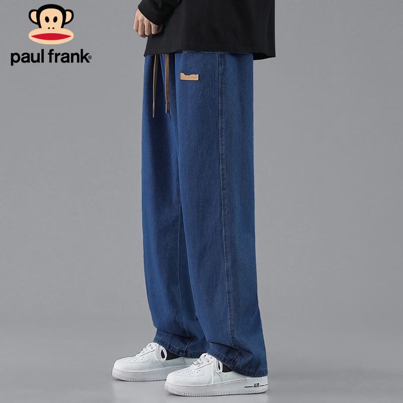 Paul Frank Men's Loose Straight Leg Jeans
