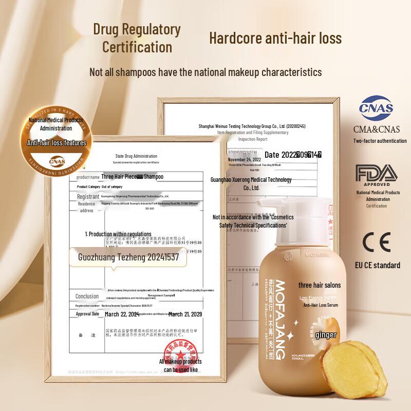 San Ge Mo Fa Jiang Ginger Anti-Hair Loss Shampoo