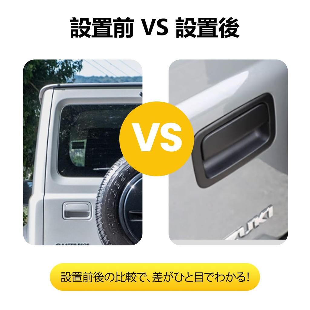 Новые Suzuki Jimny Sierra и Nomad Фара противотуманная фара задний фонарь дверная ручка боковое зеркало капот камень бампер угол капот боковой указатель и крышка бензобака