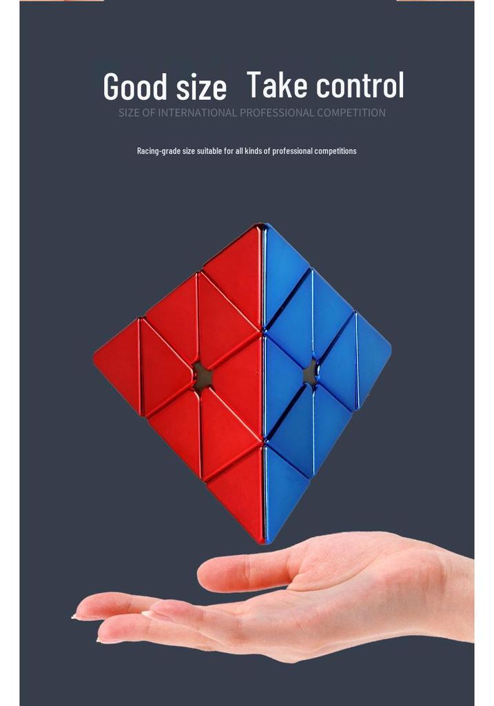 Магнитный кубик Рубика 3x3 Saint Hand Legend с радужным покрытием: Профессиональная, Гладкая, Обучающая Детская Игрушка