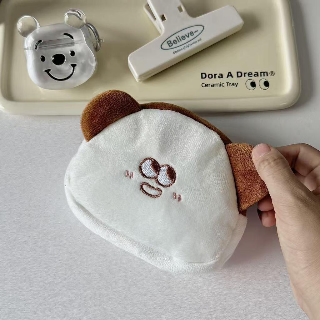 Creative Korean Funny Expression Plush Teddy Coin Purse & Card Holder