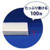 KOKUYO Campus Biz Grid A4 100 Листов для записной книжки, Листы, Нет. G816S-5