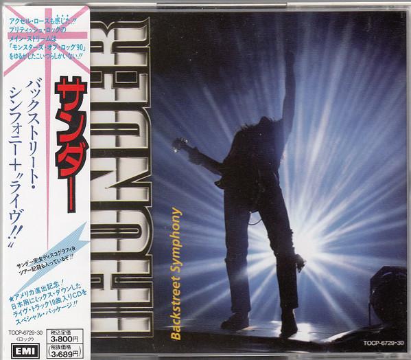 CD THUNDER - Backstreet Symphony + "Live" TOCP6729 EMI 1991 Япония Рок Б/у