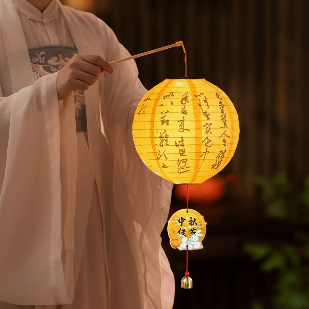 Paper Paper Lantern Cell Battery Operated Chinese Retro Lantern Garden Lighting