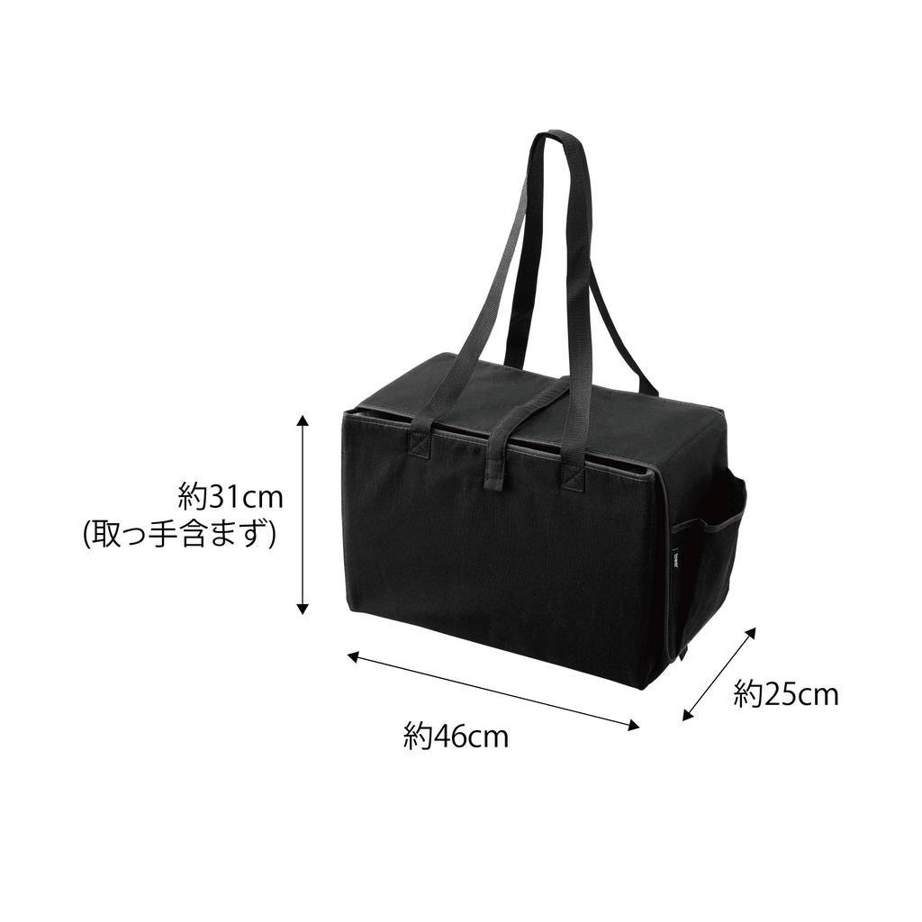 Сумка для хранения швейной машины Yamazaki Черная Ш46 х Г25 х В31см Ручка Не Tower Также можно использовать как коврик для глажки Хранение швейных инструментов 6119 Прибл.